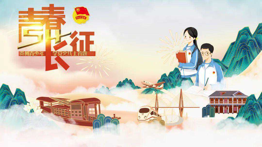 这次四六级翻译作文，哈哈哈哈哈哈